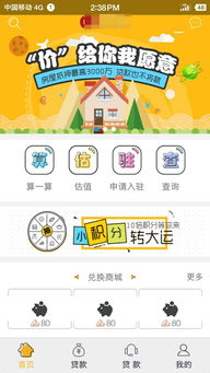 卓越技術團隊，專業(yè)承接軟件開發(fā)與移動應用外包服務